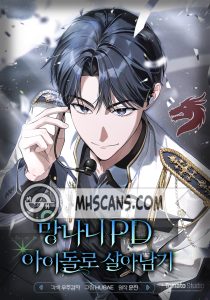 El Productor Basura tiene que sobrevivir como un Idol