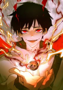 Yo soy el jefe final