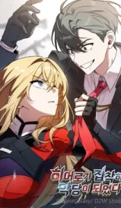 Me convertí en el villano con el que la heroína está obsesionada