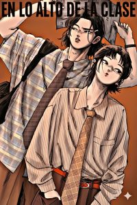 EN LO ALTO DE LA CLASE