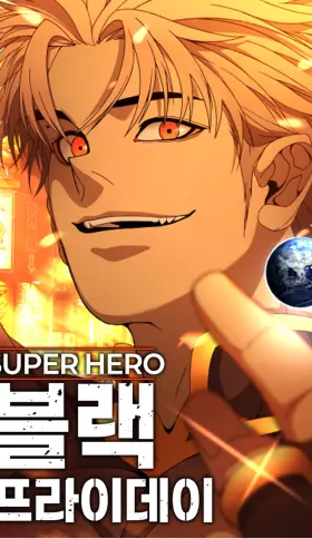 SUPER HÃROE: BLACK FRIDAY