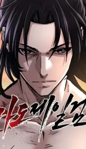 LA ESPADA SUPREMA DEMONÃACA