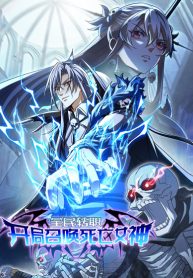 El mundo de las artes marciales mixtas