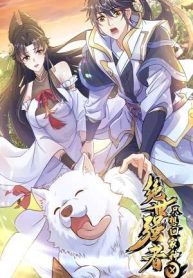 El experto sin igual solo quiere ir a casa y cultivar