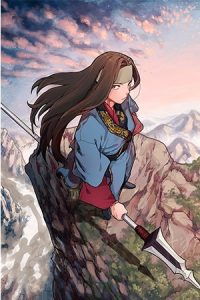 Crónicas del Demonio Celestial