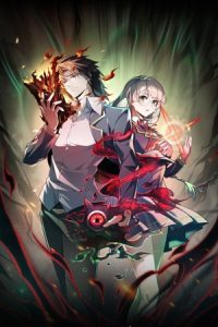 Creador de Leyendas Urbanas