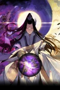 El Villano Del Destino